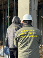 Бишкек: Көп кабаттуу үйлөрдүн курулушундагы бетондун сапаты текшерилди